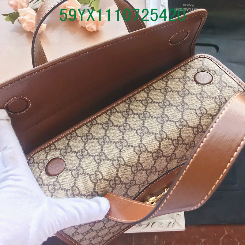 Amelia - GUKI Bags - 2403