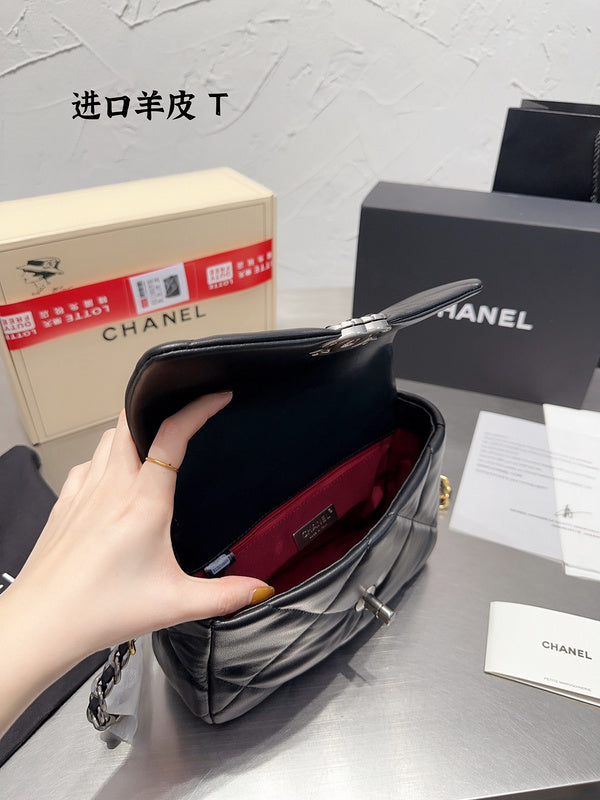 Amelia- CHL Bags - 7248