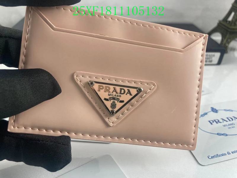 Amelia - PD Wallet - 220
