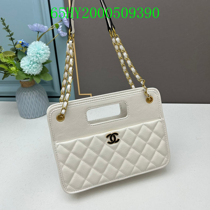 Amelia - CHL Bags - 978