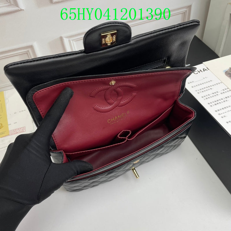 Amelia CHL Bags - 1777