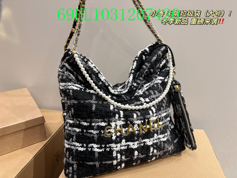 Amelia - CHL Bags - 1744