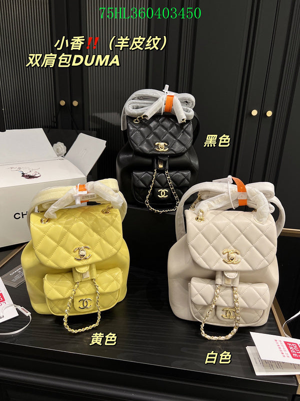 Amelia - CHL Bags - 1205