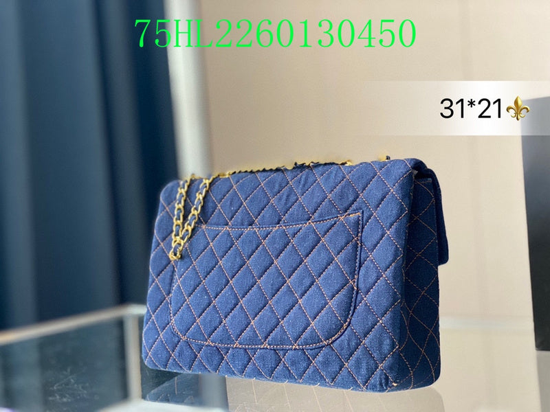 Amelia - CHL Bags - 1567