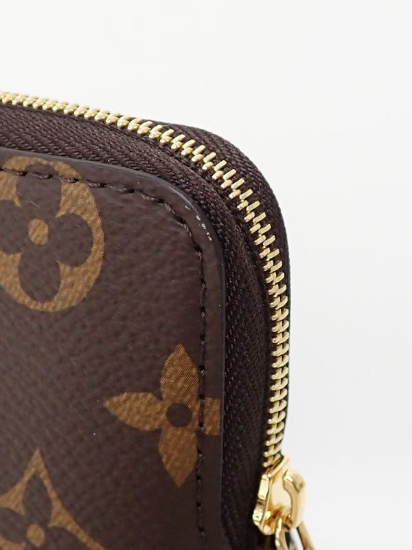 Louis Vuitton Monogram Utility  Shoulder Bag