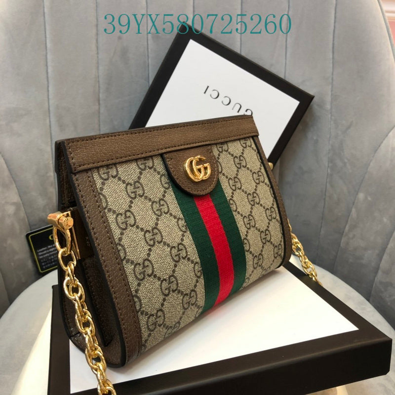 Amelia - GUKI Bags - 2411