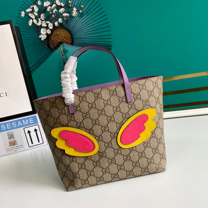 Amelia- GUKI Bags - 2318