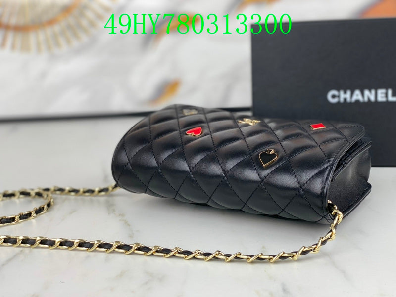 Amelia - CHL Bags - 1332