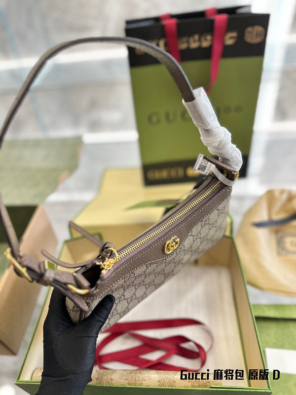 Amelia  - GCI Bags - 11913