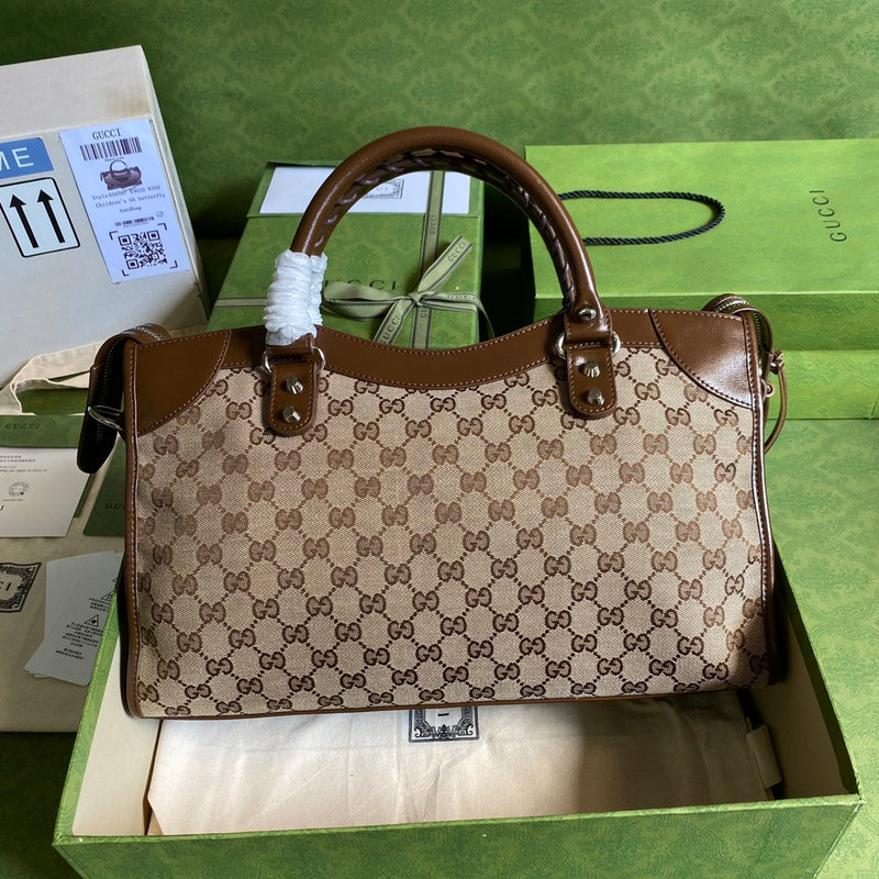 Amelia- GUKI Bags - 1543