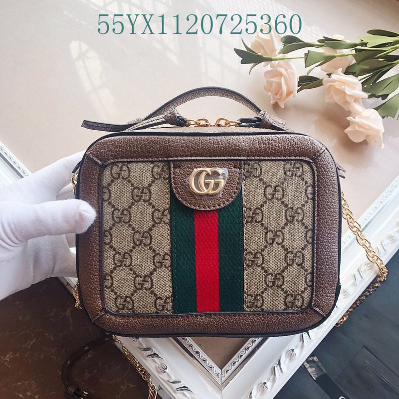 Amelia - GUKI Bags - 2405