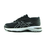 ASICS GEL-KAYANO 25