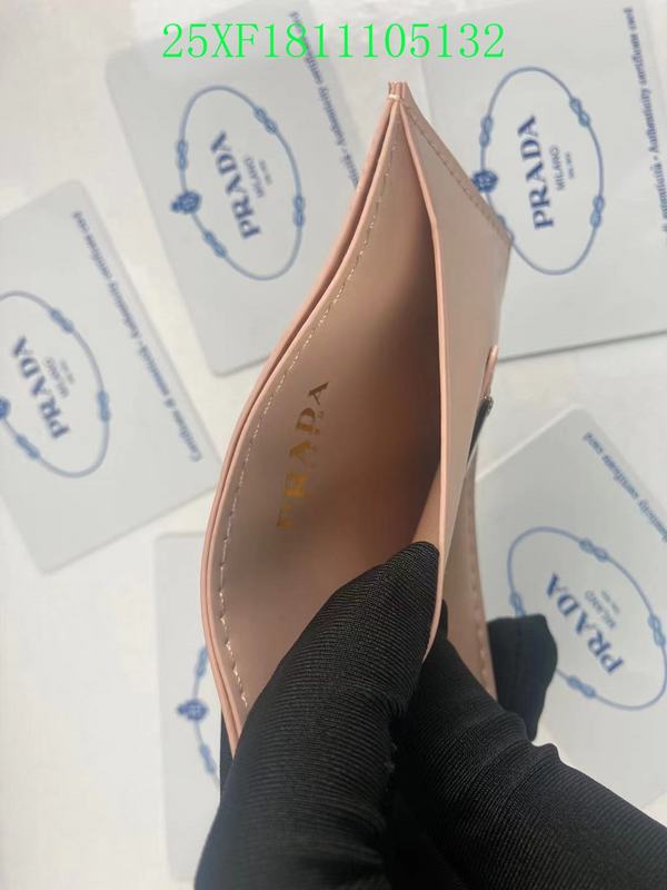 Amelia - PD Wallet - 220