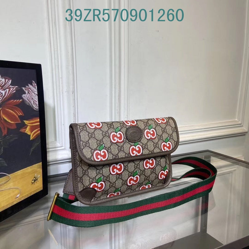 Amelia - GUKI Bags - 2348