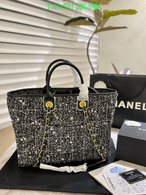 Amelia CHL Bags - 1760