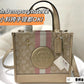Amelia - CCH Bags - 082