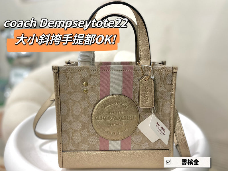 Amelia - CCH Bags - 082