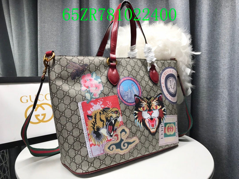 Amelia - GCI Bags - 11026
