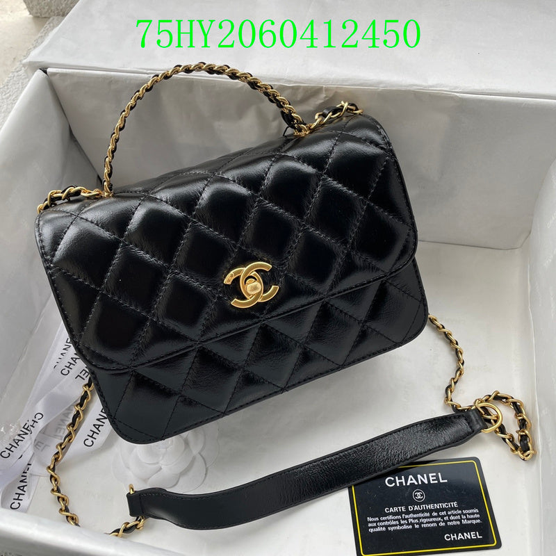 Amelia - CHL Bags - 1103