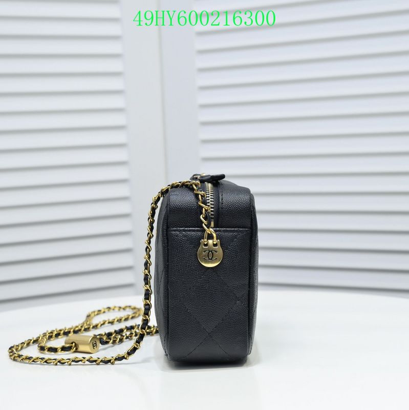 Amelia - CHL Bags - 1517