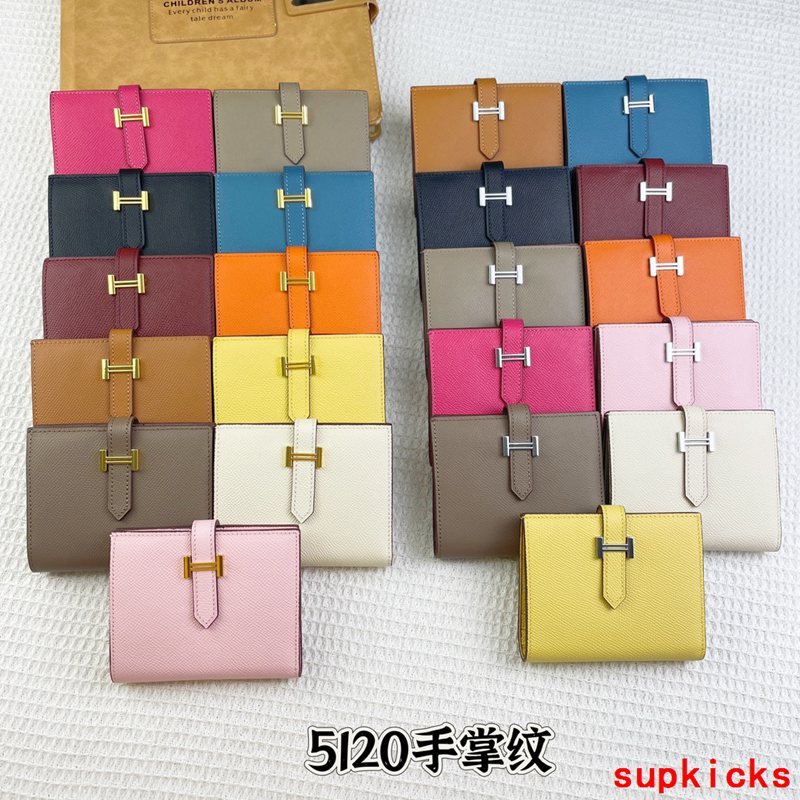 Amelia- - Mix Wallets - 027