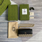 Amelia- GUKI Bags - 2125