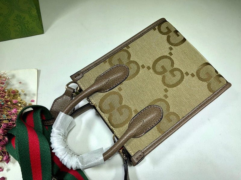 Amelia - GCC Bags - 1865