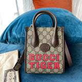Amelia  - GCI Bags - 12402