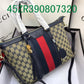 Amelia - GUKI Bags - 2380