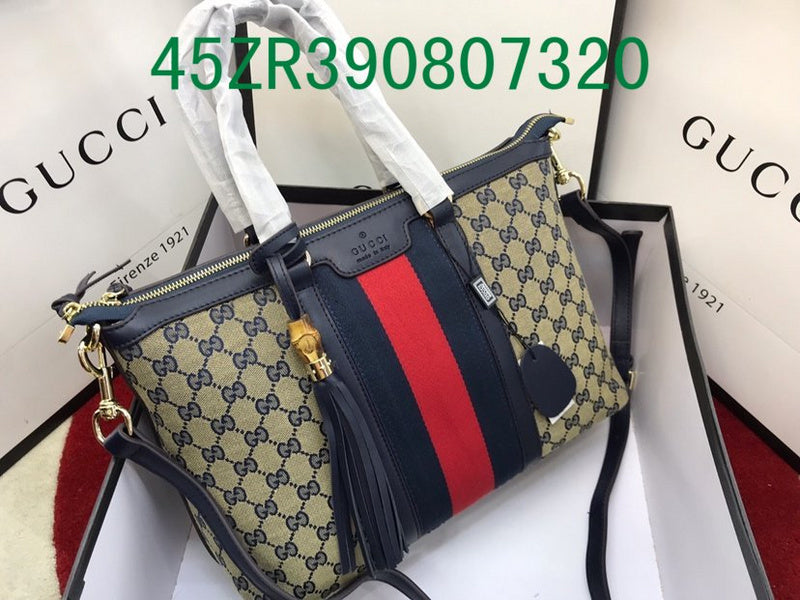 Amelia - GUKI Bags - 2380