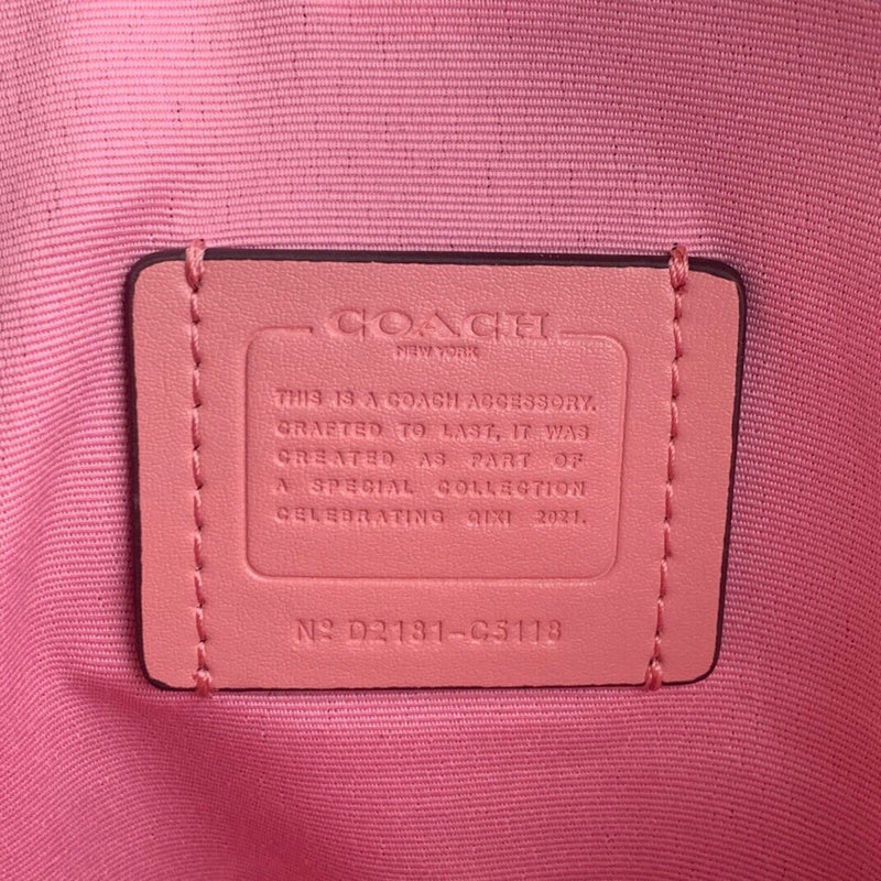 Amelia- CAH Bags - 820