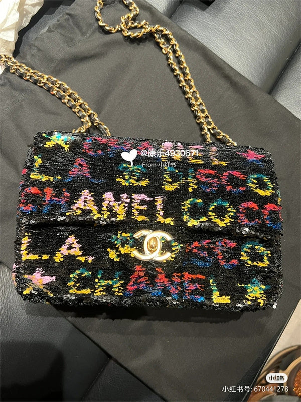 Amelia- CHL Bags - 128