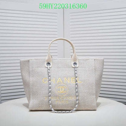 Amelia - CHL Bags - 1316