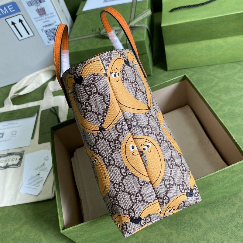Amelia- GUKI Bags - 1838