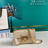 Amelia- GUKI Bags - 2140