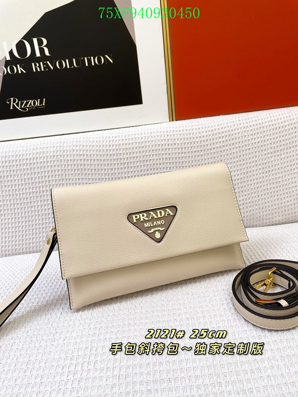 Amelia - PD Wallet - 227