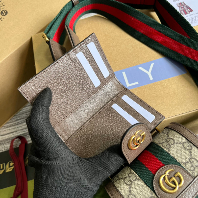 Amelia- GCI Bags - 4509