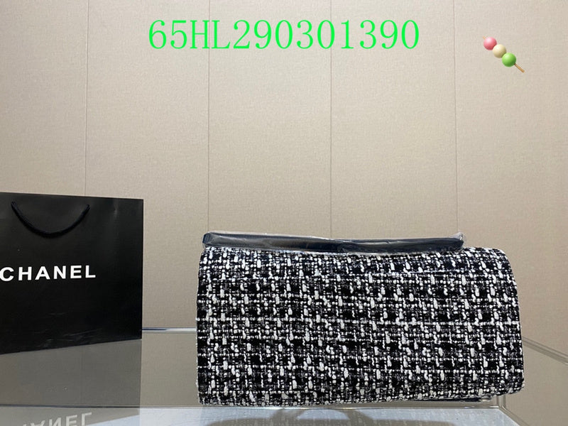 Amelia - CHL Bags - 1479