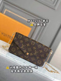 Amelia - LV Bags - 15418