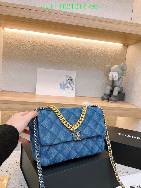 Amelia - CHL Bags - 1717