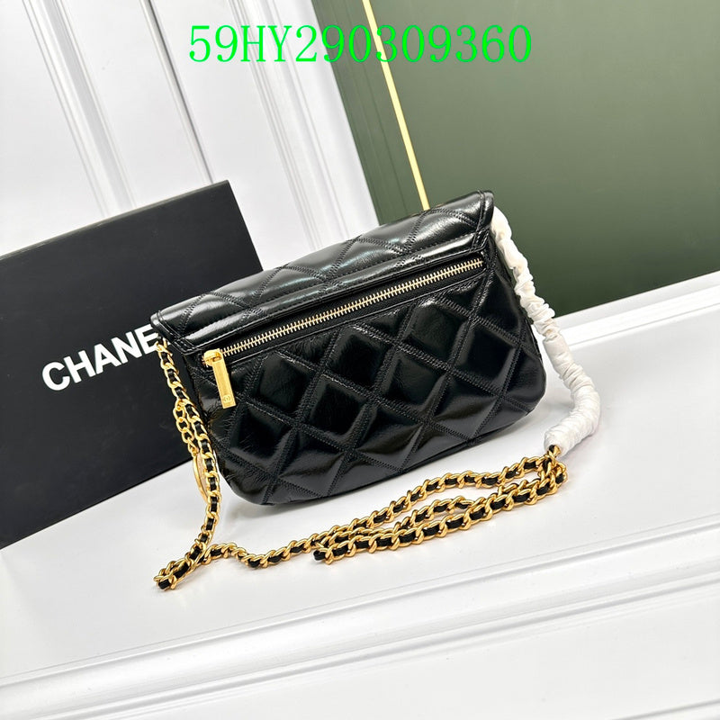 Amelia - CHL Bags - 1347