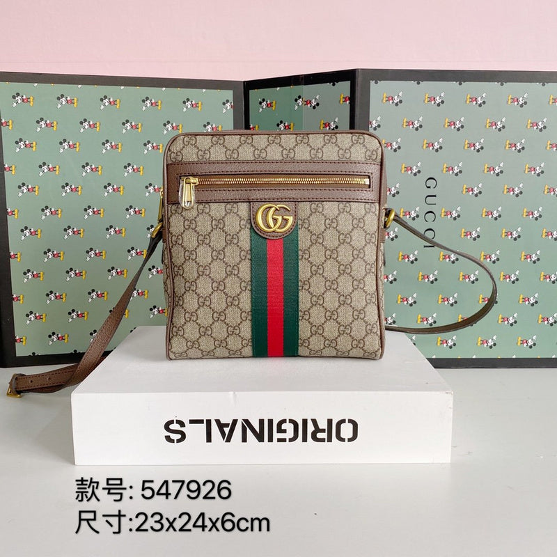 Amelia - GCI Bags - 11243