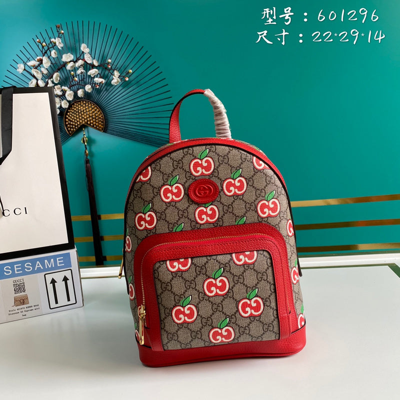 Amelia- GUKI Bags - 2300