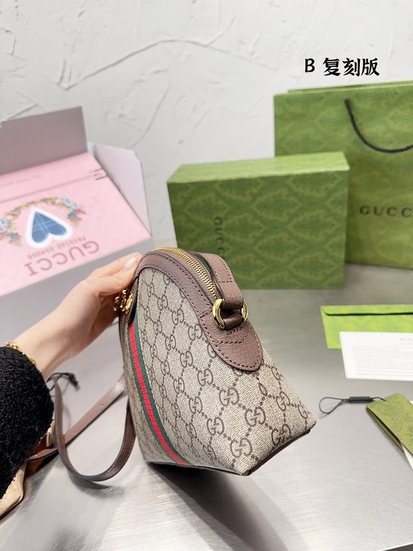 Amelia  - GCI Bags - 11787