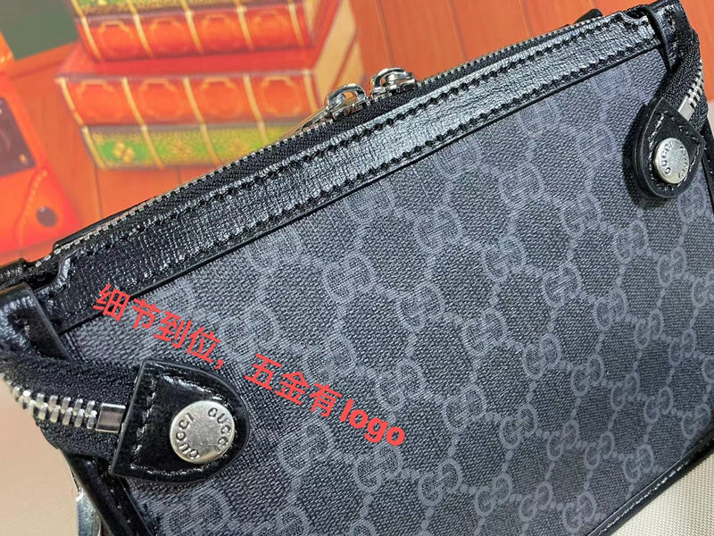 Amelia  - GCI Bags - 12647