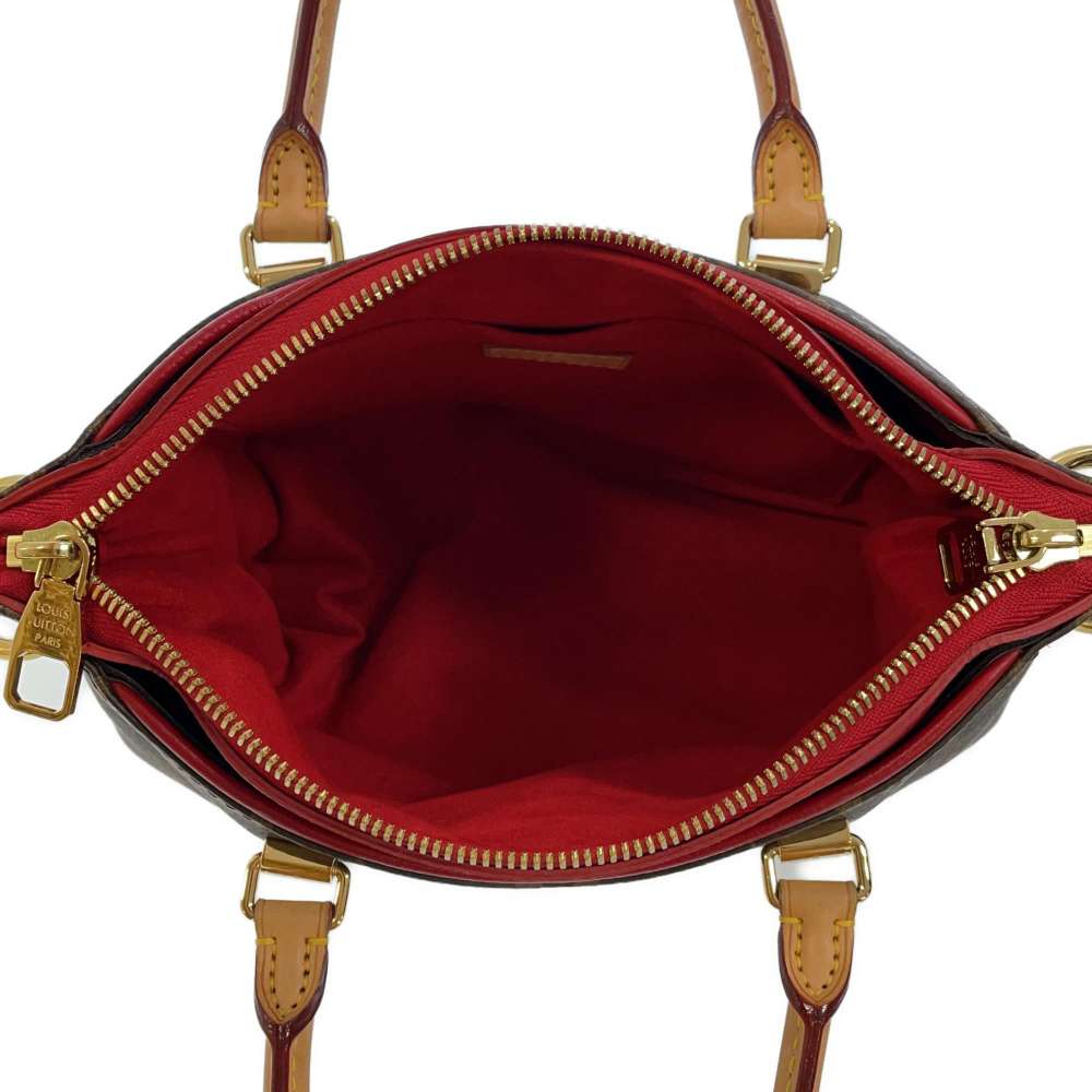 Louis Vuitton Pallas BB Monogram Shoulder Bag