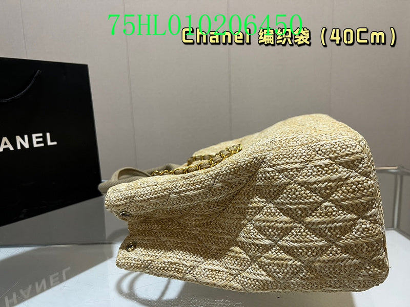 Amelia - CHL Bags - 1566