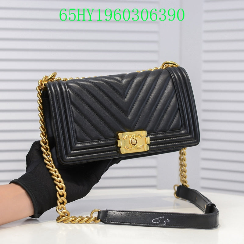 Amelia - CHL Bags - 1376