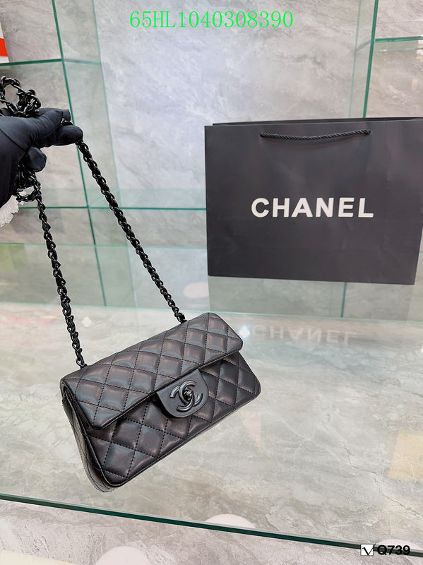 Amelia - CHL Bags - 1370