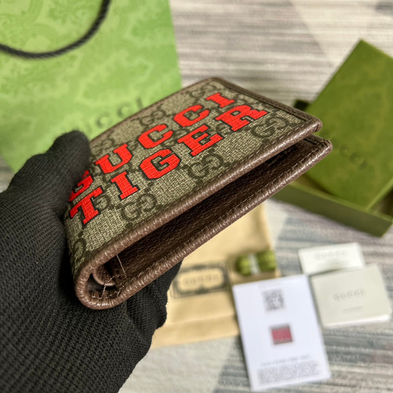 Amelia- GCI Bags - 4744